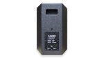 Sanbo DV110 — изображение 3