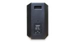Sanbo DV-112 — изображение 2
