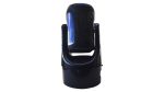 Mini Led Beam 100W — изображение 2