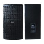 Amcron SX312
