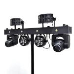 Bar LED Disco Gear — изображение 3