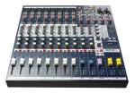 Soundcraft EFX8 — изображение 2