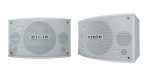 Акустические системы BMB Cs450 V Mk 2(White)