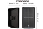 Активная акустическая система PRORECK SP-15 — изображение 4