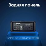 Proreck Delta15 — изображение 3