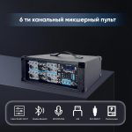 Proreck Delta15 — изображение 5