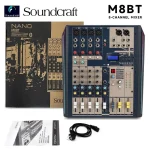 Soundcraft M8BT